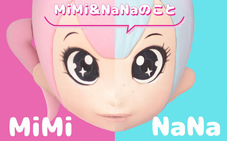 MiMi&NaNa公式サイト
